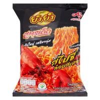 ราคา ยำยำ สูตร-เด็ด บะหมี่แห้งกึ่งสำเร็จรูป กลิ่นสไปซี่ล็อบสเตอร์ 75 ก. (8850250011958)