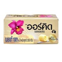 ราคา ออร์คิด เนยสดเค็ม 200 ก. (8850151823117)