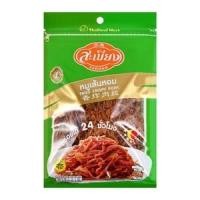 ราคา โอทอป สะเบียง หมูเส้นหอม 90 ก. (8854808001132)