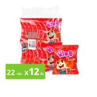 ราคา ฟริทซี กัมมี่เยลลี่ รส โคล่า 22 ก. x 12 ชิ้น (8850632500452)