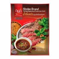 ราคา กินดี น้ำจิ้มแจ่วชนิดผง 30 ก. (8858185005004)