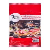 ราคา หมูกระทะสามชั้นแช่แข็ง ขนาด 1000 ก. (8857122954238)