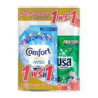 ราคา คอมฟอร์ท น้ำยาปรับผ้านุ่ม กลิ่นดอกไม้ยามรุ่งอรุณ 500 มล. + บรีส เอกเซล อัลตร้า คลีน น้ำยาซักผ้า 370 มล. (8851932480376)