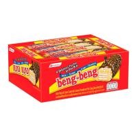 ราคา เบงเบง เวเฟอร์ รสช็อกโกแลต 20 ก. x 24 ชิ้น (8996001355848)