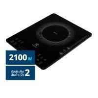 ราคา อีเลคโทรลักซ์ เตาแม่เหล็กไฟฟ้าแบบตั้งโต๊ะ 2100W รุ่น ETD42SKR ขนาด 28 ซม. (9316561035858)