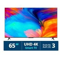 TCL 4K UHD TV ทีวี ขนาด 65 นิ้ว รุ่น 65P636