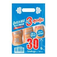 ราคา ดัชมิลล์ นมพร่องมันเนย พาสเจอร์ไรส์ รสชาไทย สูตรเวย์พลัส 350 มล. แพ็ค 3 (8851717910500)