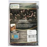 ราคา บีเฮิร์บ ข้าวกล้องเหนียวดำเพาะงอกปลอดสารพิษ 1 กก. (8858680800364)