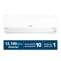 ราคา Hitachi Standard Inverter เครื่องปรับอากาศระบบอินเวอร์เตอร์ติดผนัง 12100 BTU รุ่น RAK-QH13PCBST