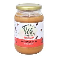 ราคา วีเนเชอรัล 100% พีนัท บัตเตอร์ ครีมมี่ 475 ก. (8857126462098)