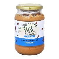 ราคา วีเนเชอรัล 100% พีนัท บัตเตอร์ ครันท์ชี่ 475 ก. (8857126462081)