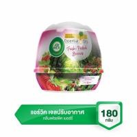 ราคา แอร์วิค เจลหอมปรับอากาศ กลิ่นเฟรชพิค เบอร์รี่ 180 ก. (9556111995076)