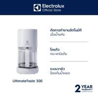 ราคา Electrolux E2CM1-200W เครื่องชงกาแฟ กำลังไฟ 1,000 วัตต์ (สีขาว) (9140407191)