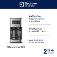 ราคา Electrolux E5CM1-80ST เครื่องชงกาแฟ กำลังไฟ 1000 วัตต์ (22727213922)