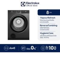 ราคา Electrolux เครื่องอบผ้า ความจุ 9 กก. รุ่น EDS904N3SC เทคโนโลยี อบลมร้อน Vapour Refresh ลดรอยยับ (27312844926)