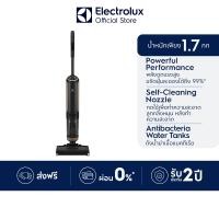 ราคา Electrolux เครื่องดูดฝุ่นพร้อมถูพื้น 4.5 กก. รุ่น EFW71711 ไร้สาย ดูดฝุ่นแรง ฟังก์ชั่นทำความสะอาดตัวเอง (26055524578)
