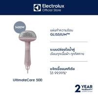 ราคา Electrolux E5GS2-42WP เครื่องรีดถนอมผ้าไอน้ำ กำลังไฟ 1400 วัตต์ สีชมพู (29060408644)