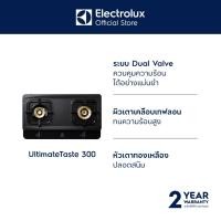ราคา Electrolux ETG728TL เตาแก๊สตั้งโต๊ะ ขนาด 70 ซม. ทำความร้อน 3.4 กิโลวัตต์ และ 4.3 กิโลวัตต์ (4206980844)