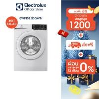 ราคา [ไม่รวมติดตั้ง] พรีออเดอร์เริ่มจัดส่ง 19 ธ.ค. 68 Electrolux เครื่องซักผ้าฝาหน้า 10 กก. รุ่น EWF1025DQWB สีขาว (29586400924)