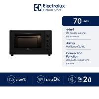 ราคา Electrolux เตาอบไฟฟ้าชนิดตั้งโต๊ะ แบบ 4-in-1 ความจุ 70 ลิตร UltimateTaste 700 รุ่น EOT7024XFG (17716891326)