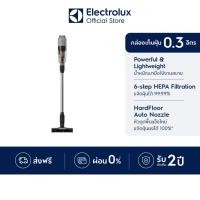 ราคา Electrolux เครื่องดูดฝุ่นไร้สาย UltimateHome 700 รุ่น EFP72312 (41372201257)