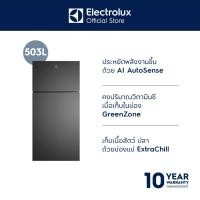ราคา Electrolux ตู้เย็นชนิดช่องแช่แข็งด้านบน ความจุ 503 ลิตร รุ่น ETM5002C-B สีดำ (29606597823)