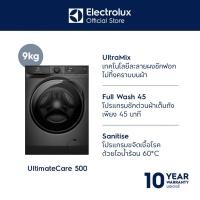 ราคา [ติดตั้งฟรี] Electrolux เครื่องซักผ้าฝาหน้า 9 กก. UltimateCare 500 รุ่น EWF9023P5SC สีเทาเข้ม (29462863631)