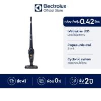 ราคา Electrolux เครื่องดูดฝุ่นไร้สาย ชนิดด้ามจับ ErgoRapido รุ่น ZB3513DB (6337221904)