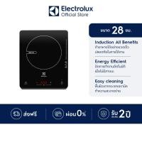 ราคา Electrolux เตาแม่เหล็กไฟฟ้าชนิดตั้งโต๊ะ แบบ 1 หัวเตา ขนาด 28 ซม. UltimateTaste 300 รุ่น ETD29KC (1435611774)