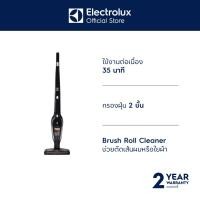 ราคา Electrolux เครื่องดูดฝุ่นไร้สาย ชนิดด้ามจับ 18V ErgoRapido รุ่น ZB3515ST (5488225034)