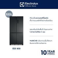 ราคา Electrolux ตู้เย็น 4 ประตู รุ่น 800 ความจุ 522 ลิตร รุ่น EQE5300A-B (56451541330)