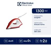 ราคา Electrolux เตารีดแห้ง กำลังไฟ 1300 วัตต์ EasyLine รุ่น EDI1004 สีขาว-แดง (1435611799)