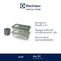 ราคา [อุปกรณ์เสริม] Electrolux EAVFK1 ชุดปั๊มสุญญากาศพร้อมกล่องบรรจุอาหาร (19585158865)