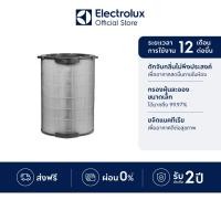ราคา [อุปกรณ์เสริม] Electrolux 900922978 EFDCLN6 Filter เครื่องฟอกอากาศ รุ่น PA91-606GY & PA91-606DG (9946564914)