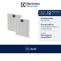 ราคา [อุปกรณ์เสริม] Electrolux ชุดตัวกรองเพิ่มประสิทธิภาพ สำหรับหุ่นยนต์ดูดฝุ่น รุ่น EFR4 (49657338664)