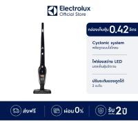 ราคา Electrolux เครื่องดูดฝุ่นไร้สาย ชนิดด้ามจับ 18V ErgoRapido รุ่น ZB3515ST (5488225034)