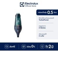 ราคา Electrolux เครื่องดูดฝุ่นไร้สาย ชนิดมือถือ 7.2V Rapido รุ่น ZB6307DB (11112636447)