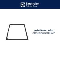 ราคา [อุปกรณ์เสริม] Electrolux TH-KTL0011 GRAY STACKING KIT ชุดสำหรับการวางซ้อนเครื่องซักผ้าและเครื่อ (29012800291)