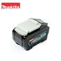 ราคา MAKITA MP191L53-5 แบตเตอรี่ BL4050F 40VMAX (5.0 AH) (54774)