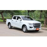 ราคา Isuzu D-MAX POWER CAB-4 1.9 DDI S 2021 รถยนต์มือสอง (230464)