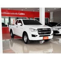 ราคา Isuzu D-MAX ALL NEW BLUE POWER Spacecab 1.9 Ddi S DA 2023 รถยนต์มือสอง (239808)
