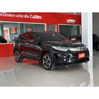 ราคา Honda HR-V 1.8 EL 2018 รถยนต์มือสอง (239496)