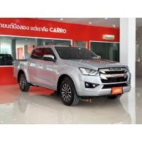 ราคา Isuzu D-MAX ALL NEW BLUE POWER CAB-4 1.9 DDI Z 2020 รถยนต์มือสอง (240020)
