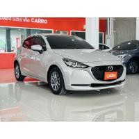 ราคา Mazda 2 1.3 SKYACTIV-G C SPORTS 2022 รถยนต์มือสอง (240459)