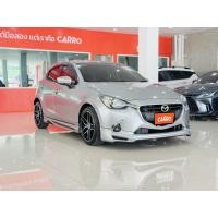 ราคา Mazda 2 1.3 SKYACTIV SPORTS HIGH CONNECT 2017 รถยนต์มือสอง (242016)