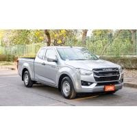 ราคา Isuzu D-MAX SPACECAB 1.9 DDI S 2022 รถยนต์มือสอง (224208)