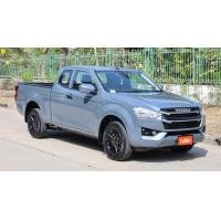 ราคา Isuzu D-MAX SPACECAB 3.0 DDI S 2022 รถยนต์มือสอง (223949)