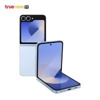 ราคา SAMSUNG GALAXY Z FLIP6 12/256GB 5G BLUE (3000111240)