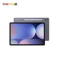 ราคา SAMSUNG GALAXY TAB S10+ 12/256 5G GRAY (3000112791)