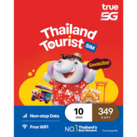 ราคา TRUE Thailand Tourist SIM 10 Days (3000116052)